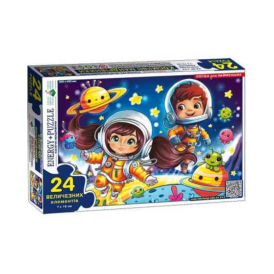 Дитяча гра-пазл "Космічні мандрівники" Енергія Плюс 188410, 24 елементи Вінниця