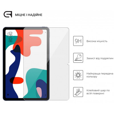 Стекло защитное Armorstandart Glass.CR для Huawei MatePad 10.4 2021 (53011TNG) (ARM60056) Винница - изображение 2
