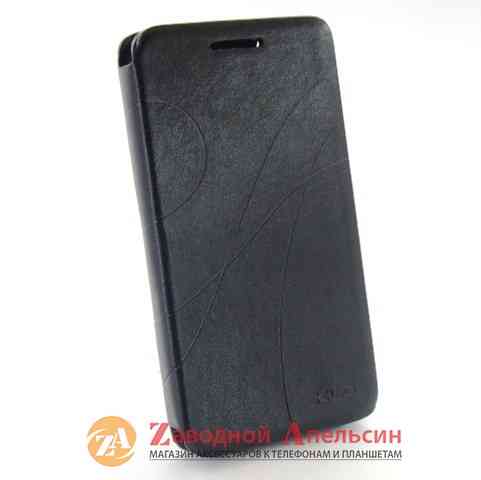 Чохол книжка Lenovo S960 Oscar Case Одеса