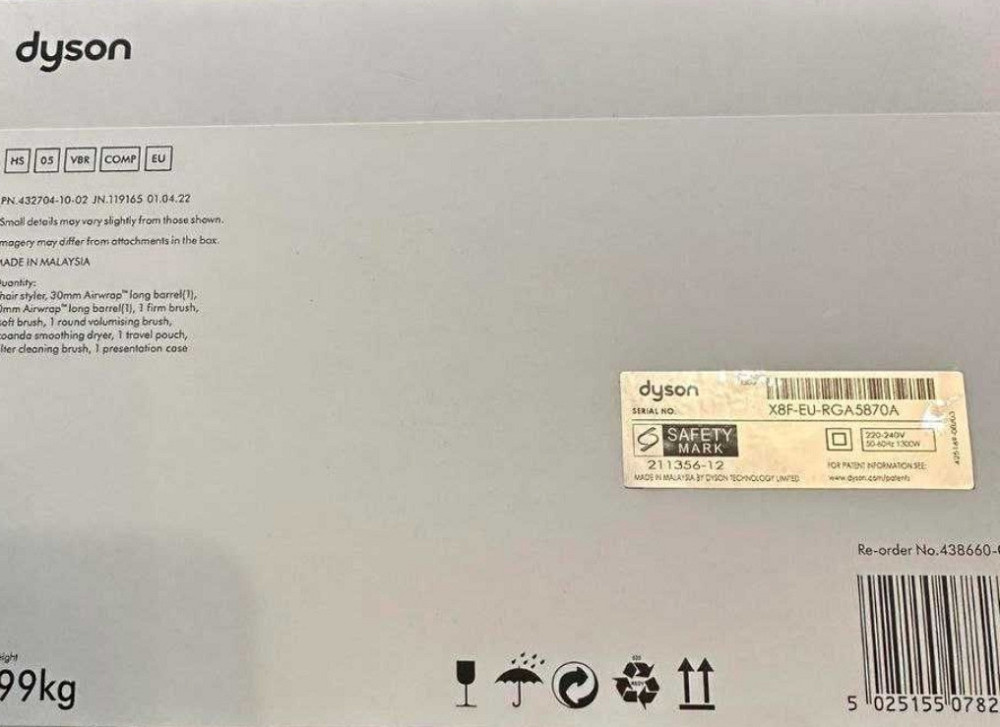 Стайлер Dyson Styler Hs 05 long Vinca Blue. Киев - изображение 2