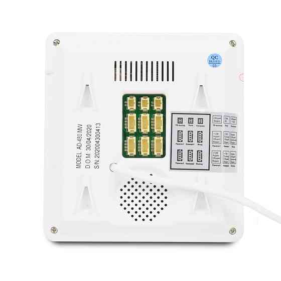 Відеодомофон ATIS AD-480MW Київ