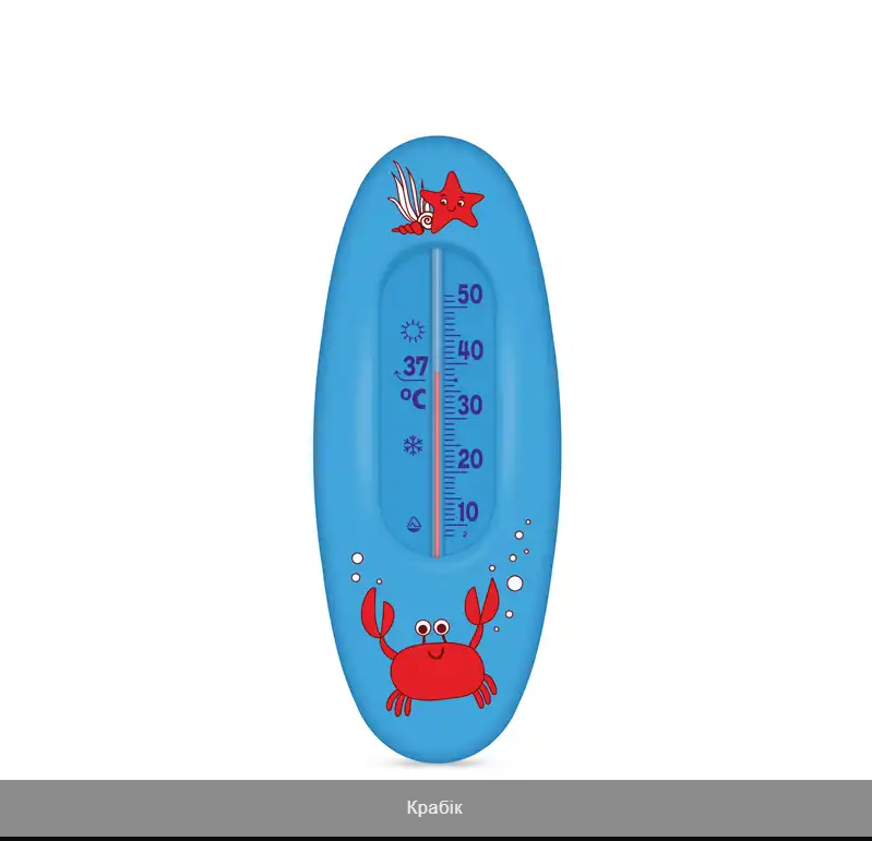 Термометр для воды В-1 Днепр - изображение 6