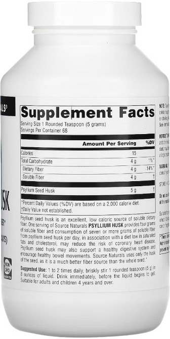 Псиллиум (порошок из шелухи семян подорожника) Source Naturals Psyllium Husk 340g Киев - изображение 2