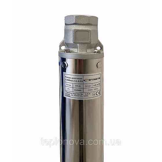 Насос свердловинний із підвищеною вуст-тью до піску OPTIMA PM 3,5SDm3/13 0,55 кВт 79м + 1,5 м кабель Чернівці