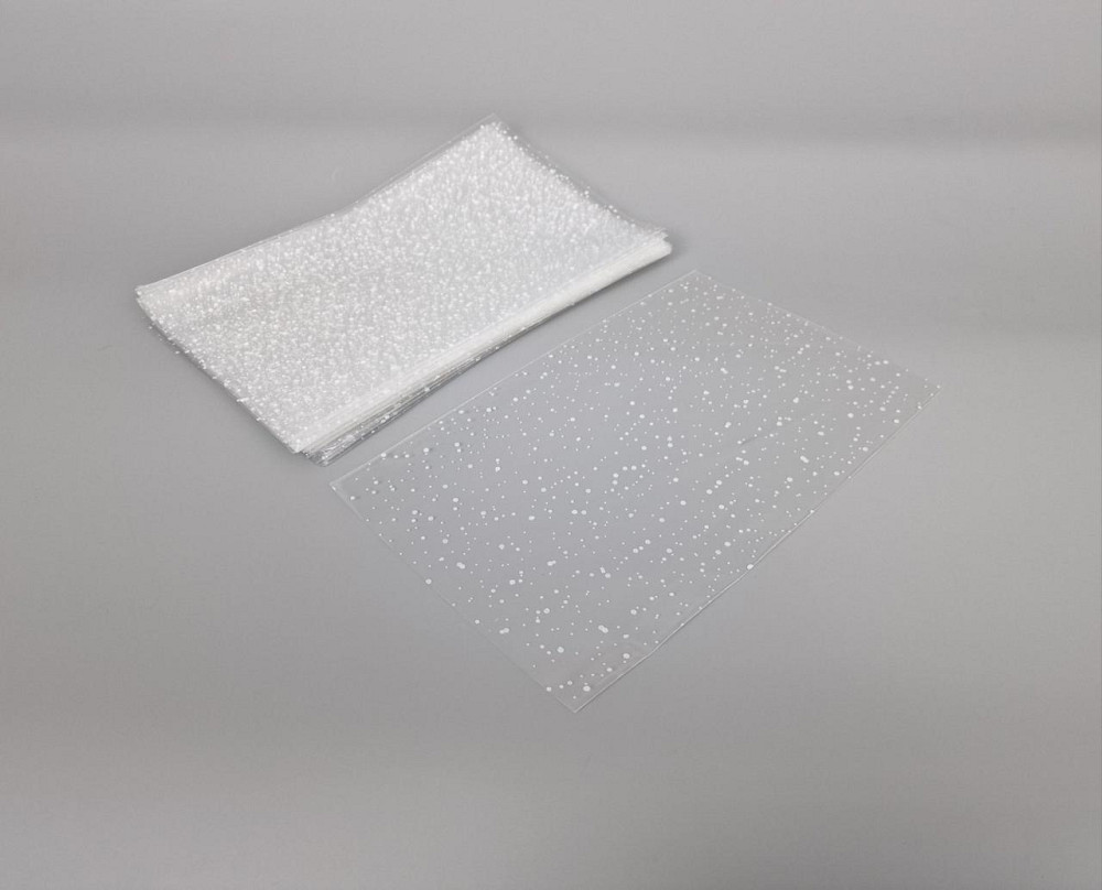 Пакет с рисунком для упаковки подарков   (15*25) №381 (1) 