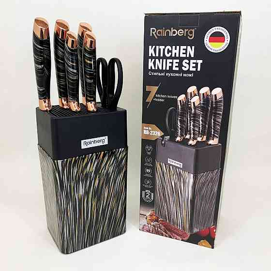 Набір ножів для кулінарних завдань, Набір ножів кухонних сталь Топ кращих для кухні XB-32 Івано-Франківськ