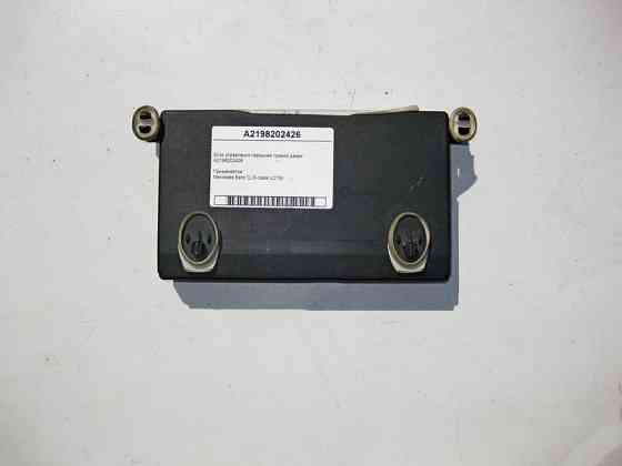 Mercedes-Benz  A2198202426 Блок керування передніх правих дверей CLS C219 Одеса