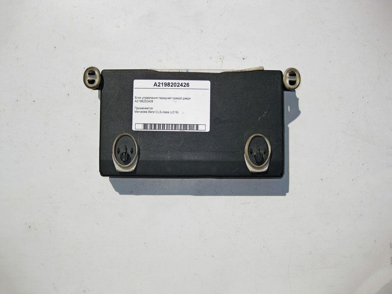 Mercedes-Benz  A2198202426 Блок керування передніх правих дверей CLS C219 Одеса - фото 2