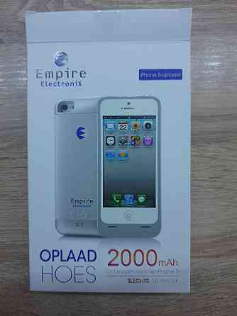 Чохол ПОВЕРБАНК Empire Electronix 2000 mAh на Iphone 5 Дніпро