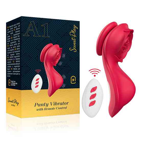 Вібратор - Erospace Sweet Play Panty Vibrator With Remote Control A1 Sex Aura Київ