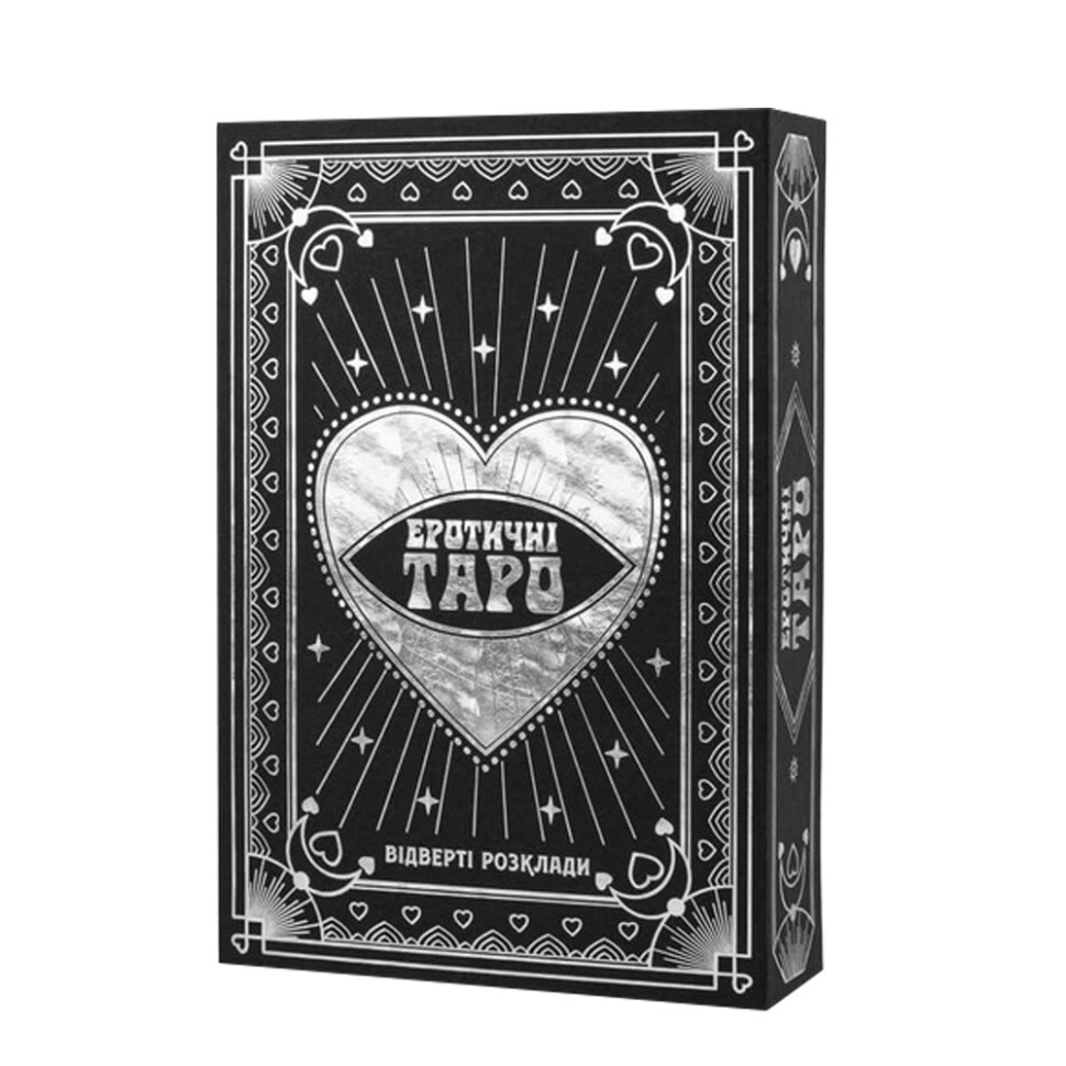 Карточная игра 