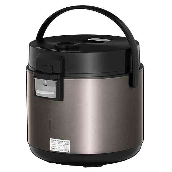 Мультиварка ARDESTO, 860Вт, чаша-5л, електронне керув., метал/пластик, бронзовий Київ