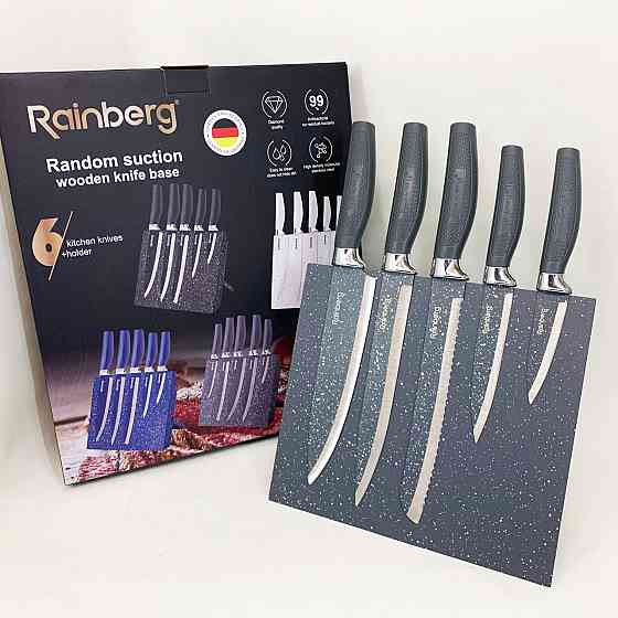 Набір ножів красивий та універсальний, Кухонні ножі домашні, Сучасні кухонні ножі LE-25 Львів