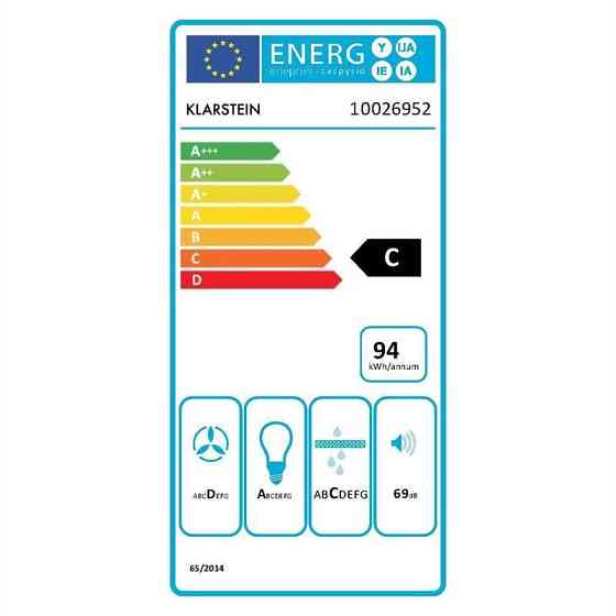 Комплект рециркуляции вытяжки Bon Vivant Rouge фильтр с активированным углем красный красный (Германия, читать Ровно