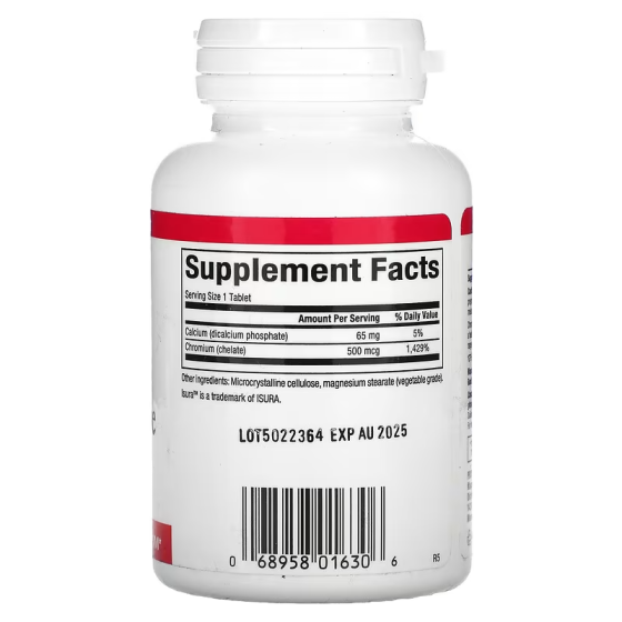 Хелат хрому з фактором толерантності до глюкози (Chromium GTF chelate) 500 мкг 90 таблеток Київ