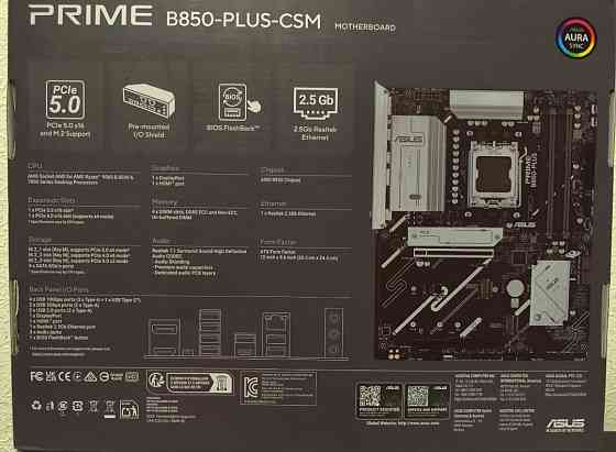 Материнська плата Asus PRIME B850-PLUS-CSM Київ
