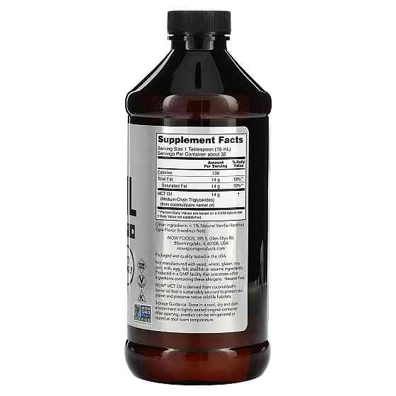 Масло МСТ для схуднення Now Food Sports MCT Oil 473 мл ваніль та лісовий горіх Київ