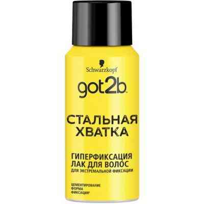 Лак для волосся Got2b Glued mini Фіксація 6 100 мл (4015100404586) Вінниця