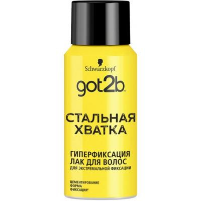 Лак для волос Got2b Glued mini Фиксация 6 100 мл (4015100404586) Винница - изображение 1