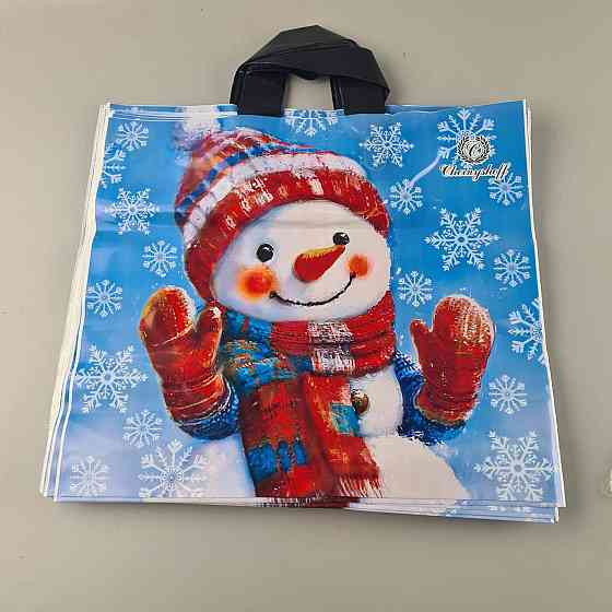 Пакет с петлевой ручкой  (38*34) Н.Год 