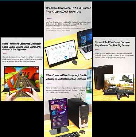 Монитор: Bimawen 16