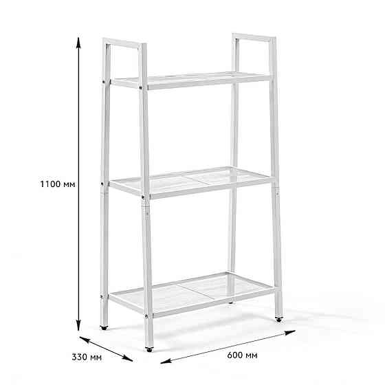 Білий триярусний металевий стелаж-етажерка Київ
