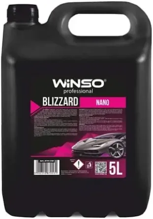 Автошампунь-концентрат WINSO Blizzard Nano Foam Shampoo, 5 л (880880) Ковель