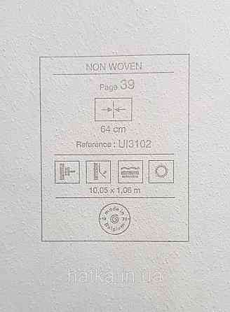 Шпалери вінілові на флізеліні Grandeco Universe 5 квіти півонії великі яскраві на сірому Київ