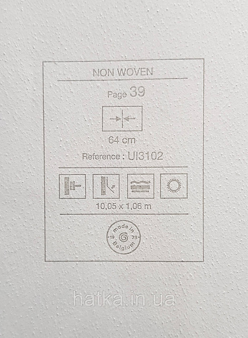Шпалери вінілові на флізеліні Grandeco Universe 5 квіти півонії великі яскраві на сірому Київ - фото 5