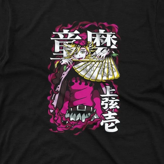 Футболка для подростка мальчика с принтом Клинок, рассекающий демонов Доума 2 Размер 160 Anime10458 Днепр - изображение 4