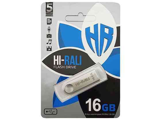 Флешка USB 16GB 2.0 Shuttle Series срібна ТМ Hi-Rali Київ