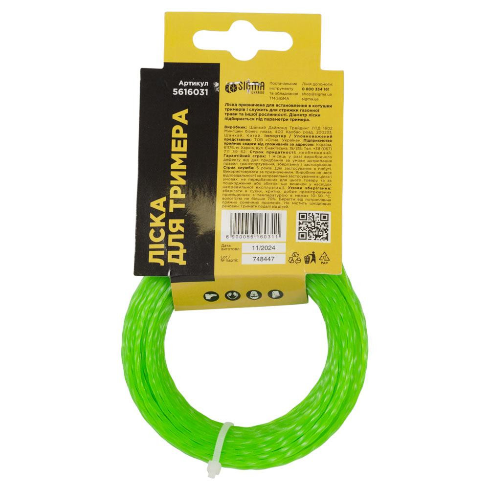 Волосінь для тримера кручений квадрат Ø2.0 мм 15 м SIGMA (5616031) Київ - фото 5