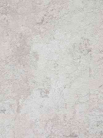 Шпалери вінілові на флізеліні AS creation The Bos 0.53х10 під штукатурку структурні сірі Київ