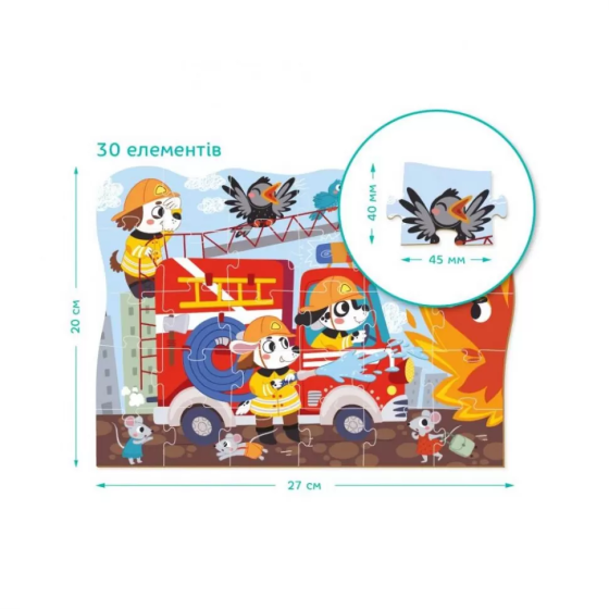 Дитячий пазл "Герої-пожежники" DoDo 300372, 30 ел. Вінниця