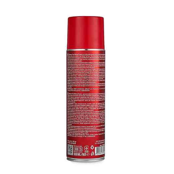 Поліроль для шин Nowax Tire Shine Foam, 550мл Львів