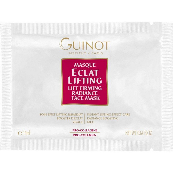 Маска сяйво і ліфтинг Masque Eclat Lifting Guinot 4х19 мл Винница - изображение 1