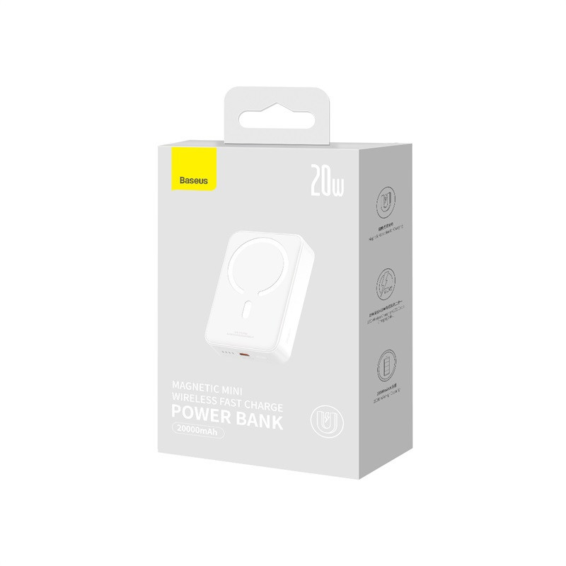 Зовнішній акумулятор Baseus Magnetic Mini Wireless Fast Charge Power Bank 20000mAh 20W White Київ - фото 5