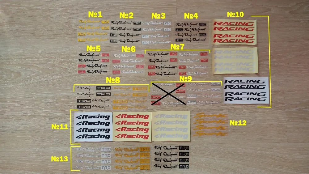 Наклейки на ручки дверей авто светоотражающие Київ - фото 2