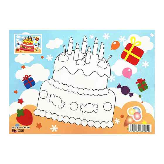 Дитяча мозаїка за номерами "Святковий торт" 13-126-20, 5 кольорів Вінниця