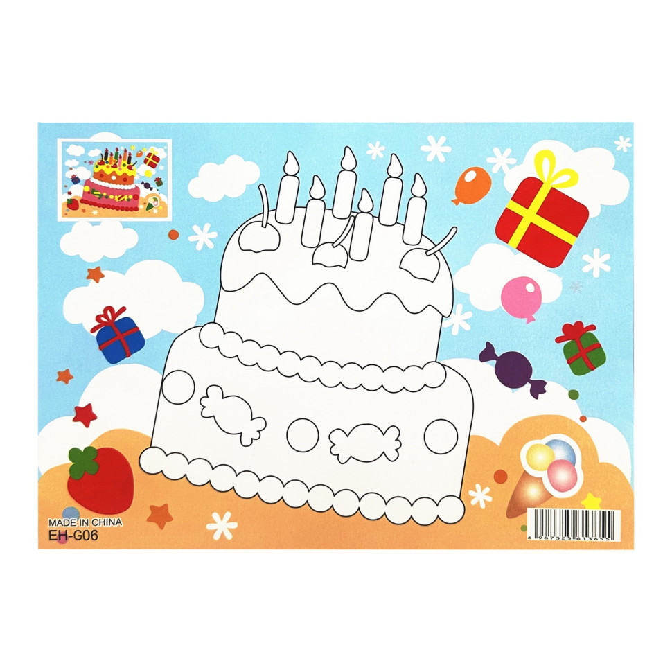 Дитяча мозаїка за номерами "Святковий торт" 13-126-20, 5 кольорів Вінниця - фото 2