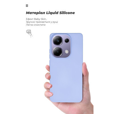 Чехол для мобильного телефона Armorstandart ICON Case Xiaomi Poco M6 Pro 4G Lavender (ARM74150) Винница - изображение 7