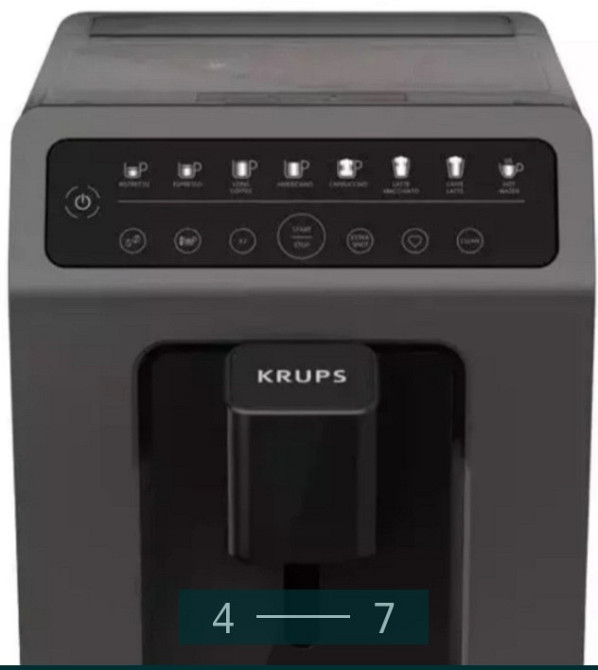 Кавомашина Krups Classic Edition EA89ZB10 Харків - фото 4