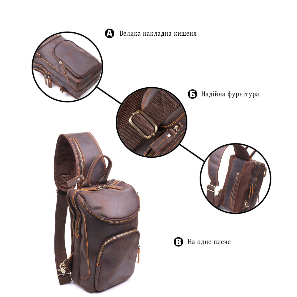 Винтажная мужская сумка через плечо из натуральной кожи Коричневая (Vintage) Киев - изображение 8