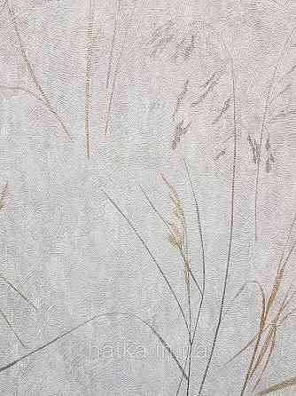 Шпалери метрові вінілові на флізеліні Sintra Vila прованс польові квіти рослини темно-сірі золотисті 533253 Київ