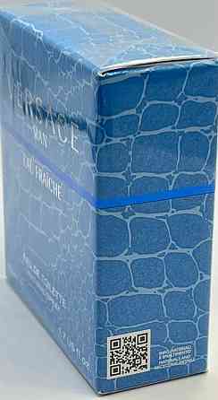 Парфюмерия: Versace Man EAU Fraiche edt 50ml. Оригинал ! Киев