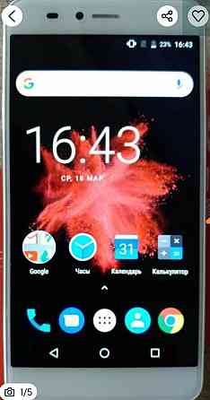 Новий смартфон Billion Capture plus 4/64Gb. Київ