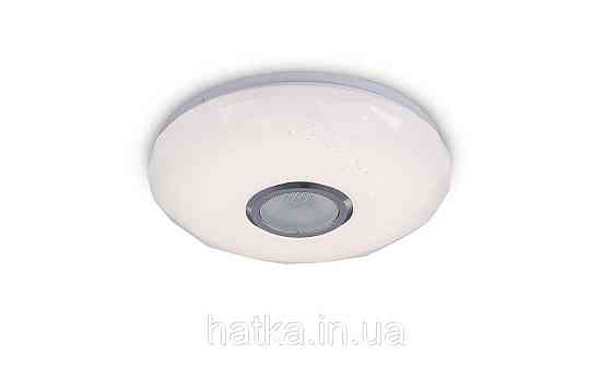 Світлодіодний музичний світильник смарт VALESO LY370-300 WH для невеликої спальні та дитячої 32W+2W RGB Білий Київ