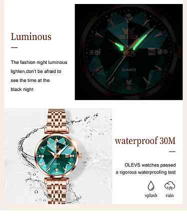 Olevs Diamond Leather Brown, 2 ремінці Вінниця