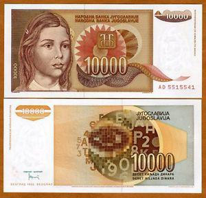 Yugoslavia Югославія - 10000 Dinara 1992 P. 116a UNC Полтава - фото 1
