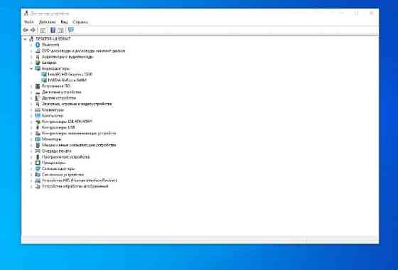Ноутбук: Lenovo Z70-80. Киев